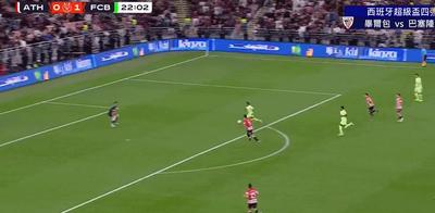 重磅！巴萨续约谈判取得突破 天才中场留队在望